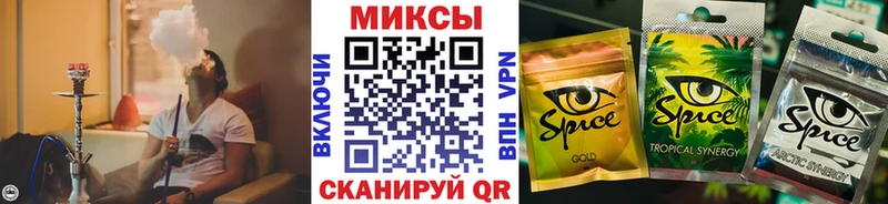 где можно купить наркотик  гидра вход  Бутират 99%  Горно-Алтайск 