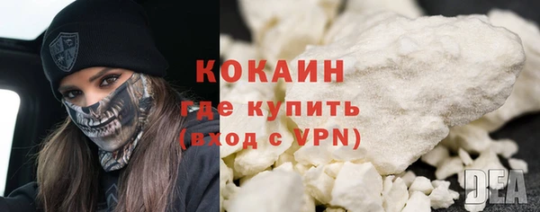 прущие крисы Белоозёрский