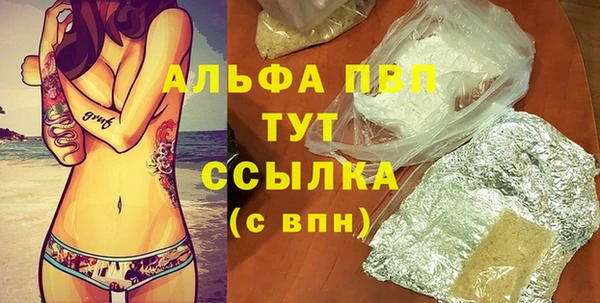 прущие крисы Белоозёрский