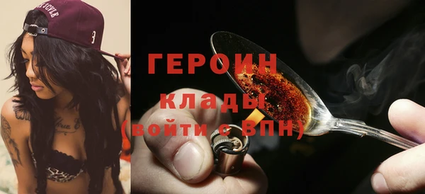 прущие крисы Белоозёрский