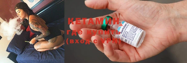 прущие крисы Белоозёрский