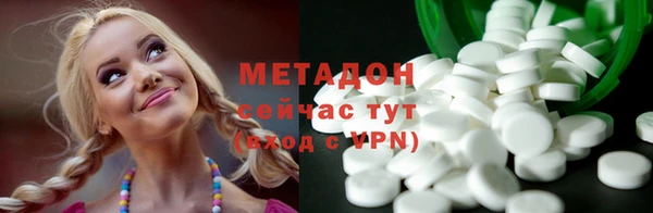 прущие крисы Белоозёрский