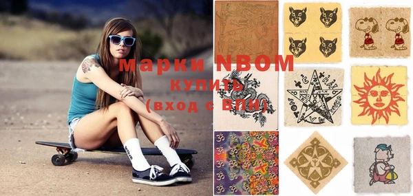 прущие крисы Белоозёрский