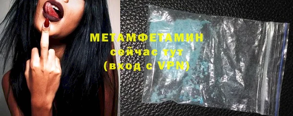 прущие крисы Белоозёрский