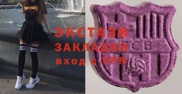 прущие крисы Белоозёрский
