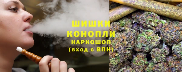 ALPHA PVP Беломорск