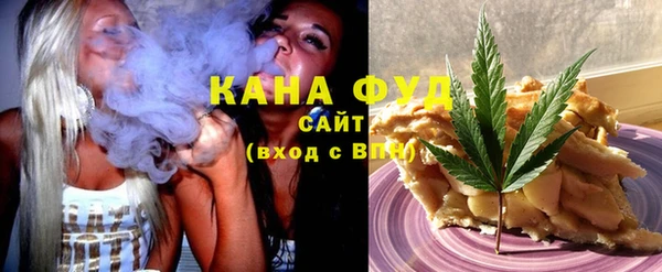 прущие крисы Белоозёрский