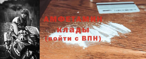 прущие крисы Белоозёрский