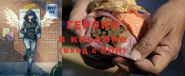ALPHA PVP Беломорск