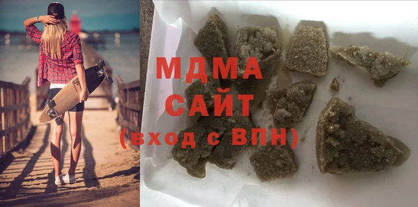 прущие крисы Белоозёрский