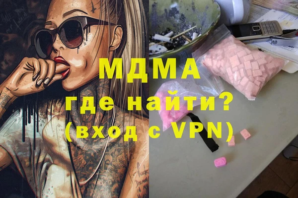 прущие крисы Белоозёрский