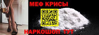 ГАЛЛЮЦИНОГЕННЫЕ ГРИБЫ Первоуральск