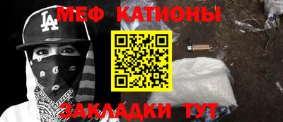 ГАЛЛЮЦИНОГЕННЫЕ ГРИБЫ Первоуральск