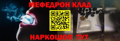 не бодяженный Партизанск