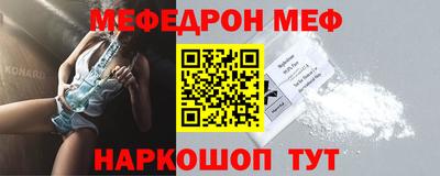 не бодяженный Партизанск