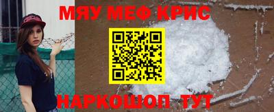 ешки Дмитров