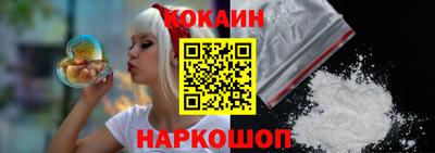 не бодяженный Партизанск
