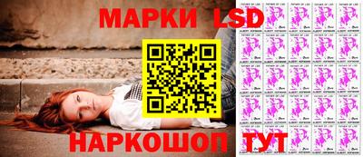 мефедрон Долгопрудный