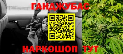 мефедрон Пенза
