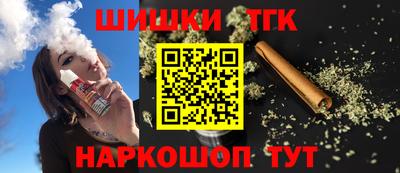 ГАЛЛЮЦИНОГЕННЫЕ ГРИБЫ Первоуральск