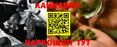 ГАЛЛЮЦИНОГЕННЫЕ ГРИБЫ Первоуральск
