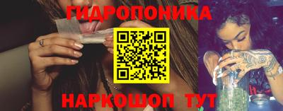 ГАЛЛЮЦИНОГЕННЫЕ ГРИБЫ Первоуральск