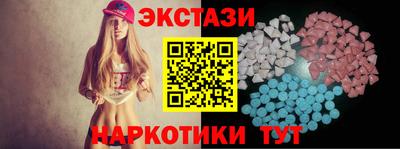 не бодяженный Партизанск