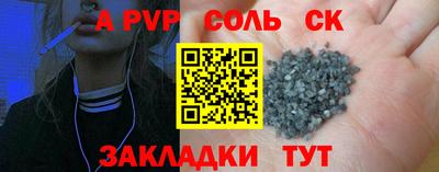 не бодяженный Партизанск