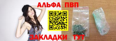 ГАЛЛЮЦИНОГЕННЫЕ ГРИБЫ Первоуральск