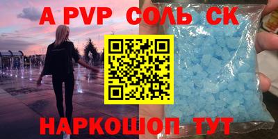ГАЛЛЮЦИНОГЕННЫЕ ГРИБЫ Первоуральск