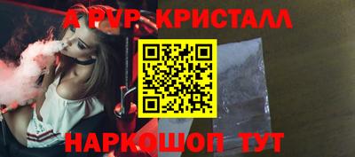 не бодяженный Партизанск