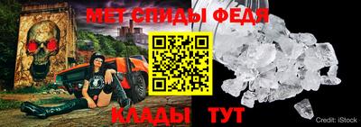 не бодяженный Партизанск