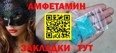 ГАЛЛЮЦИНОГЕННЫЕ ГРИБЫ Первоуральск