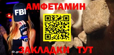 не бодяженный Партизанск