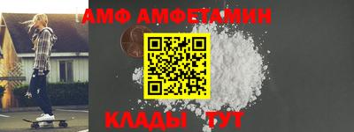 ГАЛЛЮЦИНОГЕННЫЕ ГРИБЫ Первоуральск