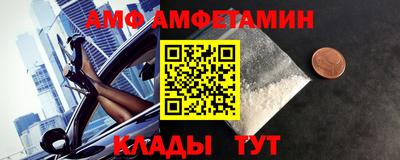 ГАЛЛЮЦИНОГЕННЫЕ ГРИБЫ Первоуральск