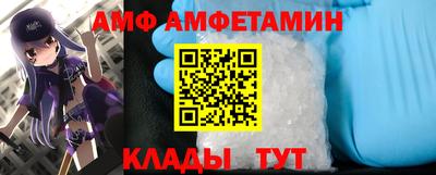 ГАЛЛЮЦИНОГЕННЫЕ ГРИБЫ Первоуральск