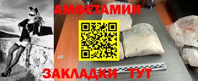 не бодяженный Партизанск