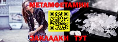 ГАЛЛЮЦИНОГЕННЫЕ ГРИБЫ Первоуральск