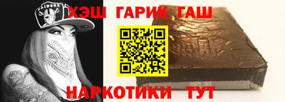не бодяженный Партизанск