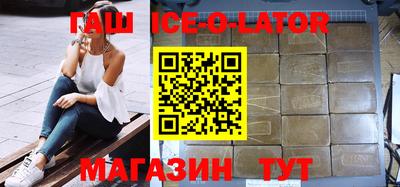 не бодяженный Партизанск