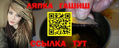 не бодяженный Партизанск