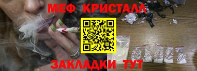 ГАЛЛЮЦИНОГЕННЫЕ ГРИБЫ Первоуральск