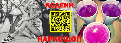 ГАЛЛЮЦИНОГЕННЫЕ ГРИБЫ Первоуральск