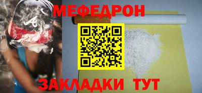 не бодяженный Партизанск