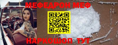не бодяженный Партизанск