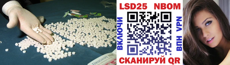 блэк спрут как войти  Горно-Алтайск  Лсд 25 экстази ecstasy 