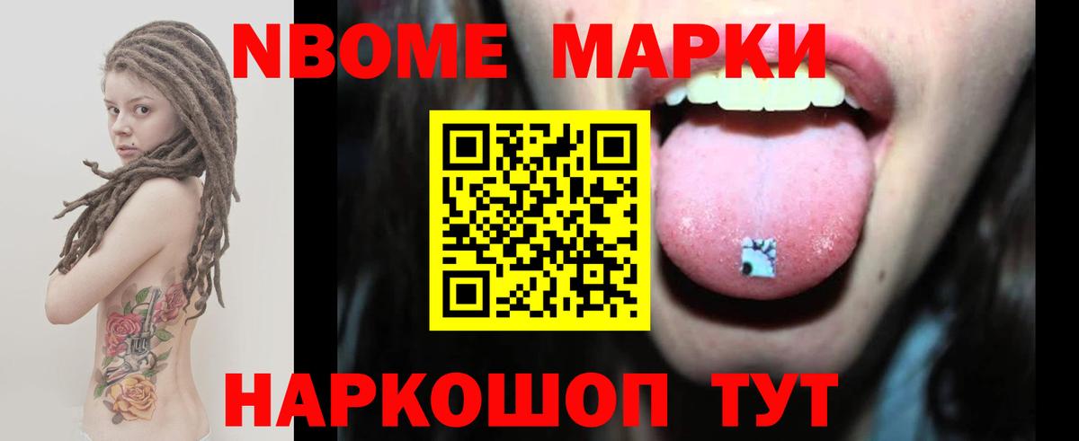 LSD-25 экстази ecstasy Горно-Алтайск