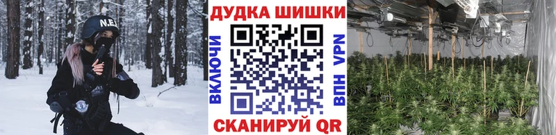 мега сайт  Горно-Алтайск  Марихуана семена 